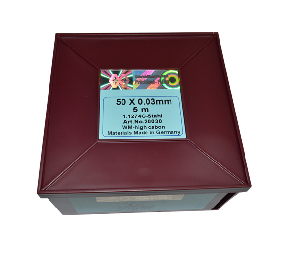 U8国际精密垫片