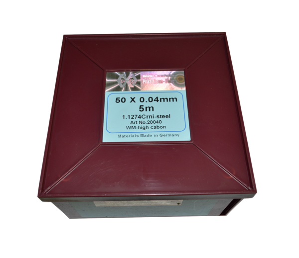 U8国际精密垫片