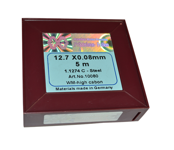 U8国际精密垫片