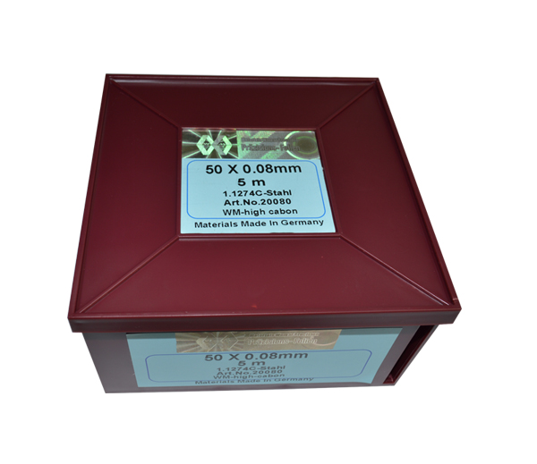 U8国际精密垫片