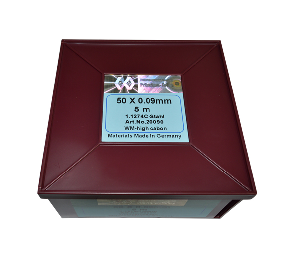 U8国际精密垫片