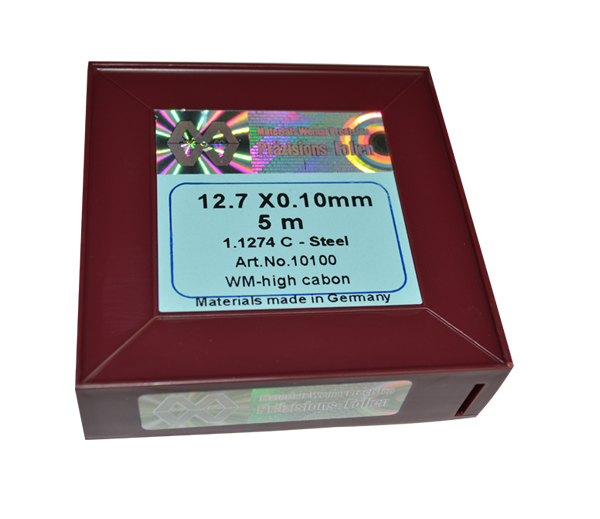 U8国际精密垫片