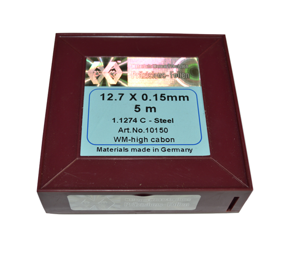 U8国际精密垫片