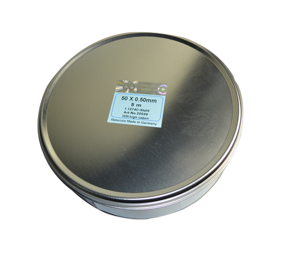 电机U8国际精密垫片