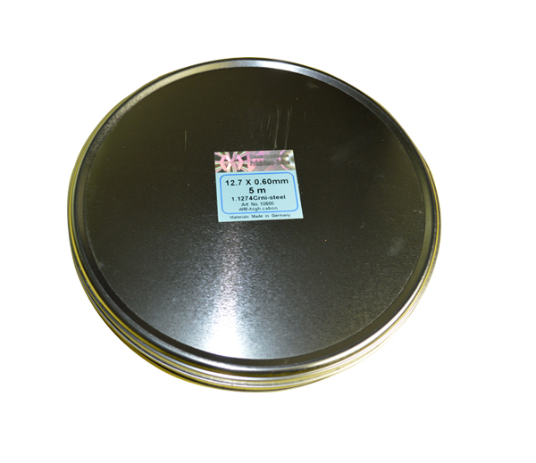 U8国际精密垫片生产厂家