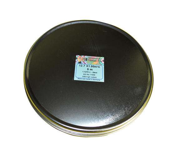 U8国际精密垫片