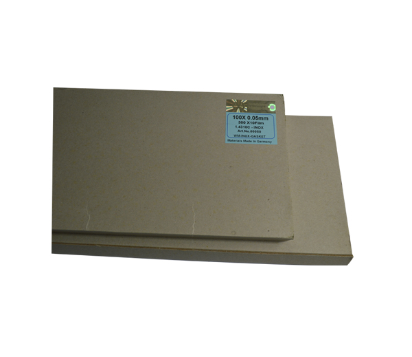 U8国际精密垫片加工