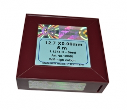 U8国际精密垫片生产厂家 U8国际精密垫片生产厂家