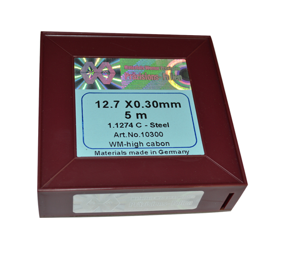 U8国际精密超薄垫片